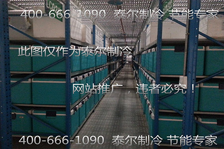 国药控股股份有限公司