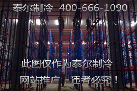 北京市东方友谊食品配送公司