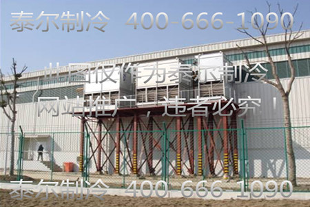 江西中氟化工有限公司