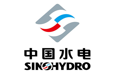 中国水利水电第十一工程局有限公司