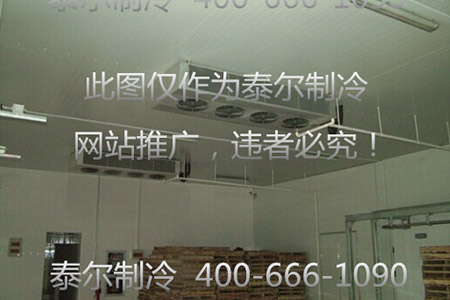 陕西海升果业发展股份有限公司