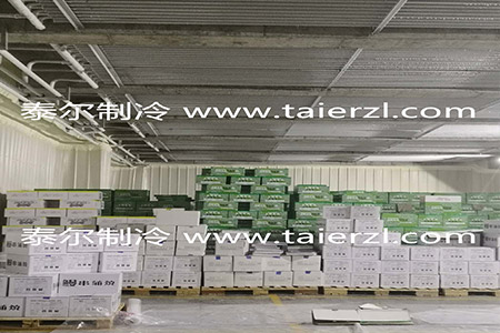 福建华盛集团三明冷冻食品有限公司