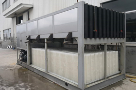 蒸发式模块化制冰机生产厂家