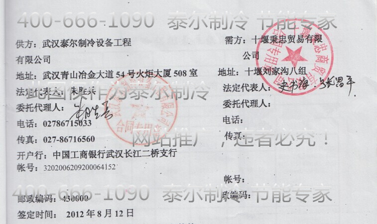 1542089758728287.jpg 1542089758728287.jpg