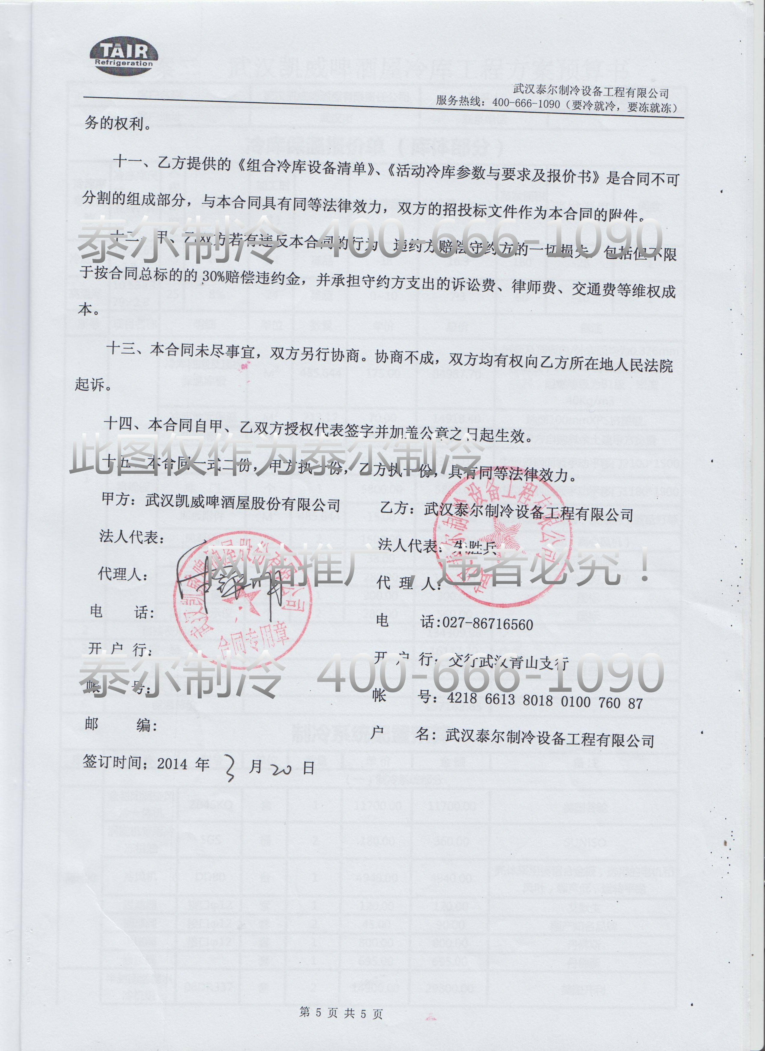 1542094572259796.jpg 1542094572259796.jpg