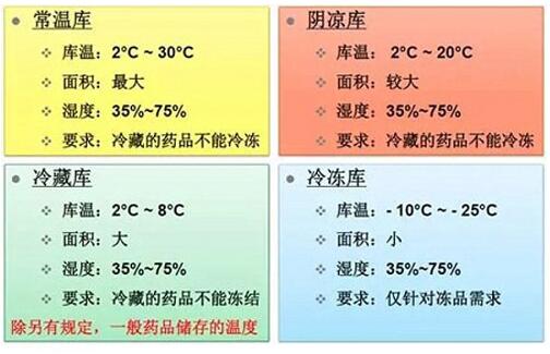 QQ截图20181114173310.jpg