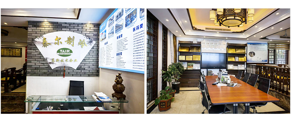 1767758728118627.jpg 31.jpg